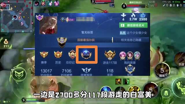 巅峰赛钞能力对决，男老板和女老板之间的财力对拼