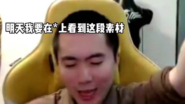 关羽天花板明眸巅峰赛打出极限翻盘操作，忍不住回放欣赏好几次