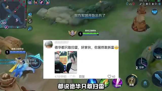孤影和猪悠正面回应肘击事件，把狂魔哥给馋坏了