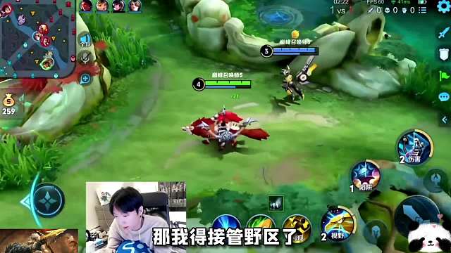 孤影狼狗再遇娜可露露打野，两分半拿红结果