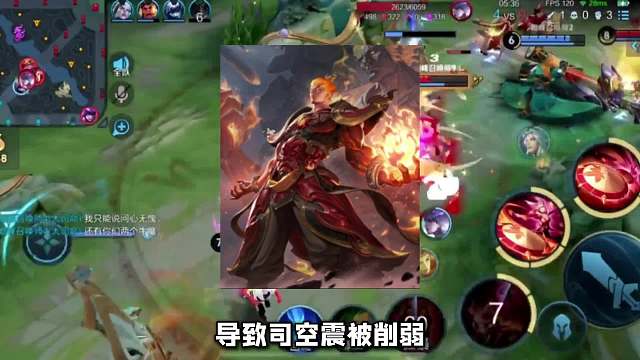 故氏哭弱射手导致对抗路削弱，结果巅峰赛被琴酒原皮马超打服