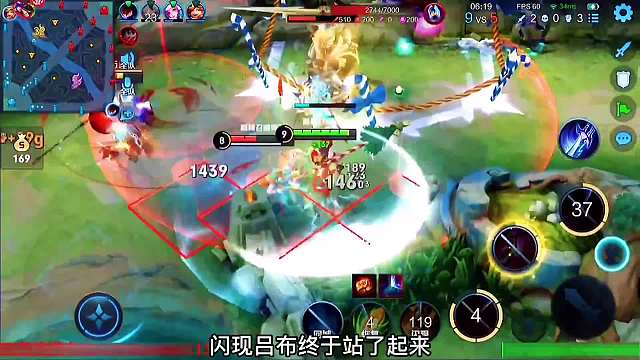 全网最高战力吕布阿信，用闪现吕布打上两万