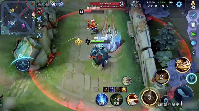 如何用一个亚瑟在高端局搞崩对面，三鞋流的快乐你想象不到