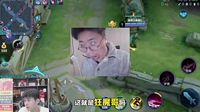 桑杰线下和狂魔哥见面，直言狂魔哥胆子很小连小猫小狗都怕