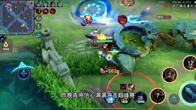 赛季初这么难打？天花板猴子火力全开乱杀，打才能逆风翻盘