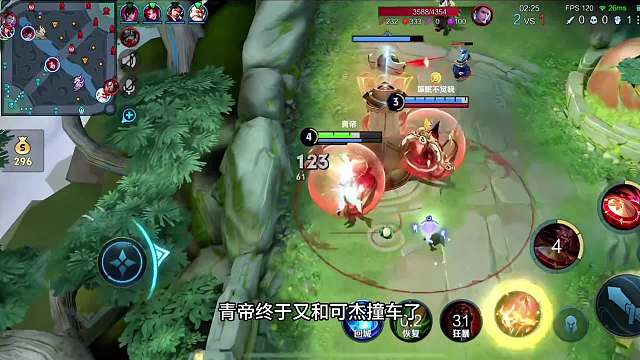 赛季末定榜之夜，青帝与可杰撞车，两人面对弹幕不一样的处理