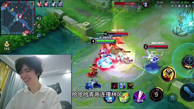 青帝三连撞林风，林风扬言不能输，点名文龙并想好文案上素材