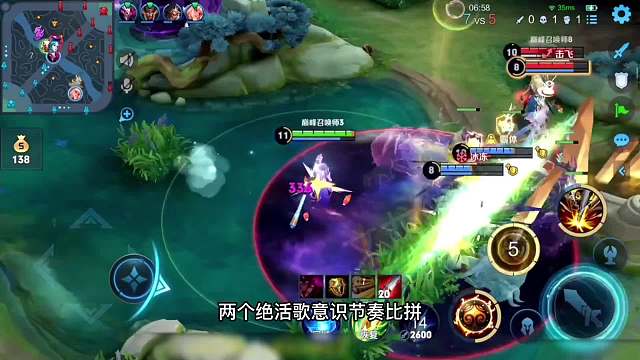 青帝与童言较量多次反转，赛后观众却质疑韩信天花板实力。