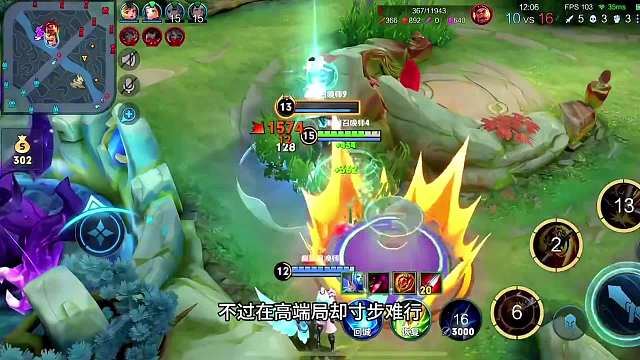 青帝主播，同事法海预言猴乱有心理准备，为何还被猴大惊失色