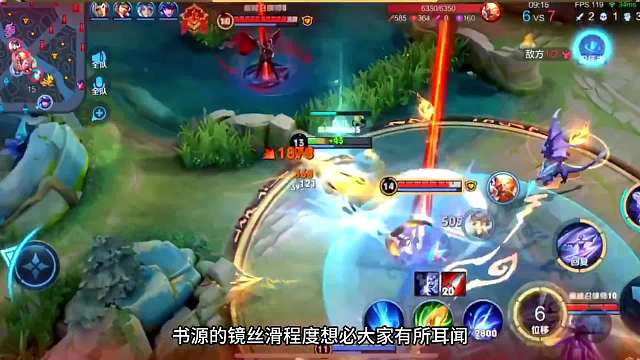 青帝书源，为何书源戴上痛苦面具，直言很冤