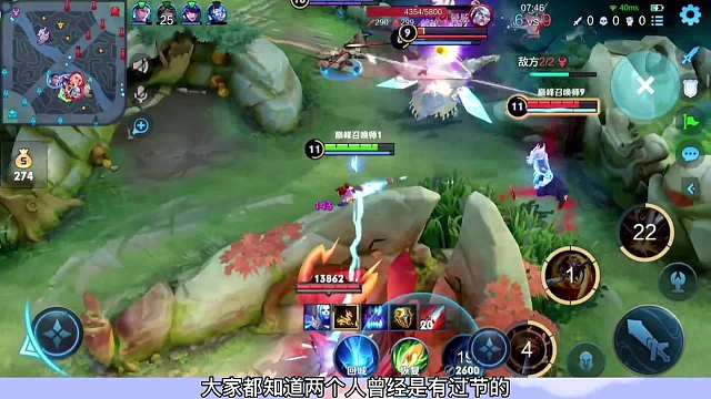 青帝再次撞车故氏，两人第五次碰面，故氏能