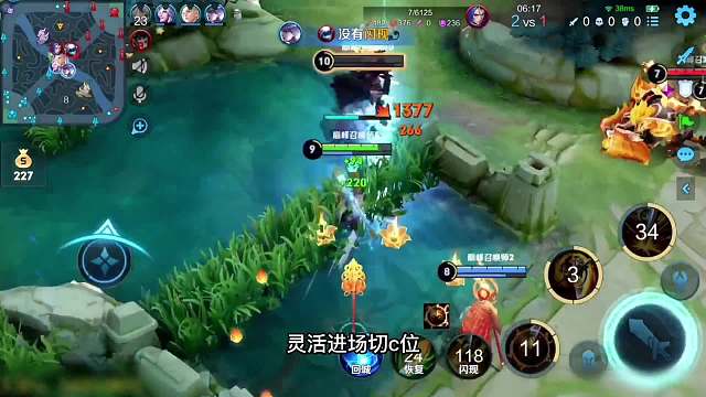 青帝再现闪现猴，分钟推掉对面水晶？