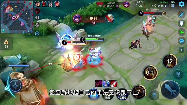 青帝再获信徒，慢慢我的神猴哥！