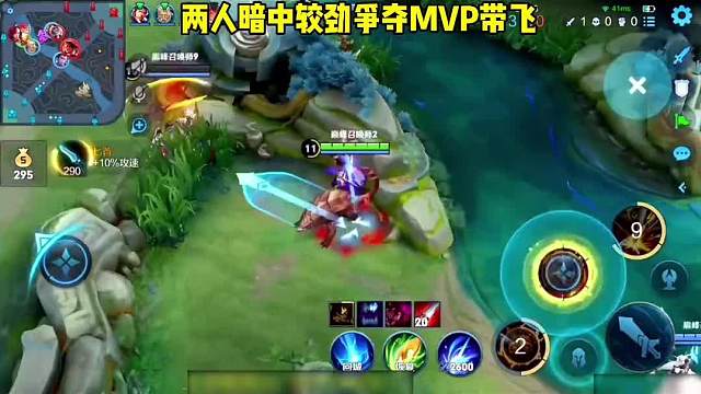 青帝再遇慢慢，慢慢暗中较劲想带飞猴王。