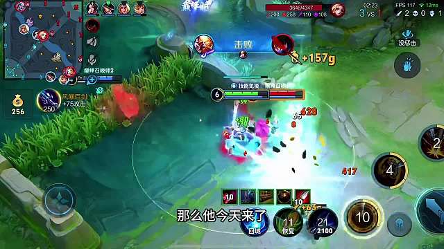 青帝几乎把把，打出评分，炸鱼享受视觉盛宴