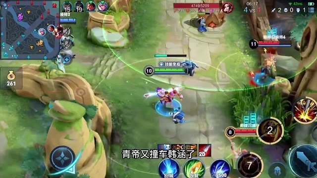 青帝又又又撞韩涵了，小丑队友扶不起的阿斗