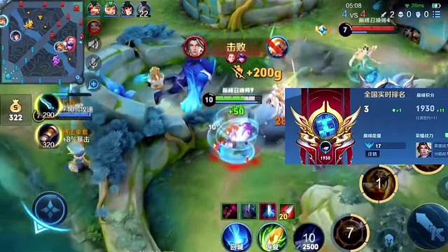 青帝又撞听安，有俩主播助阵的听安能否报仇雪恨？