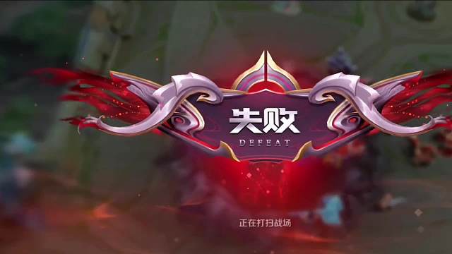 青帝可杰连撞，可杰弹幕怂恿抢打野，两人强