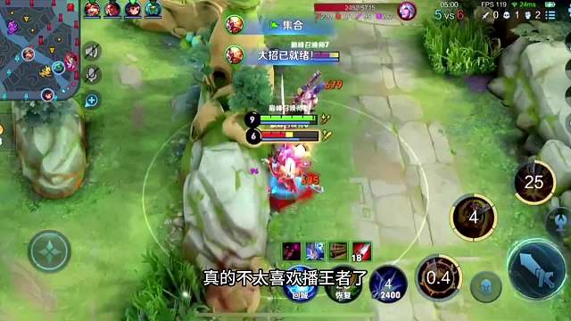 青帝吐槽要脱坑，为了万妥协至今，直言农药就是个垃圾。