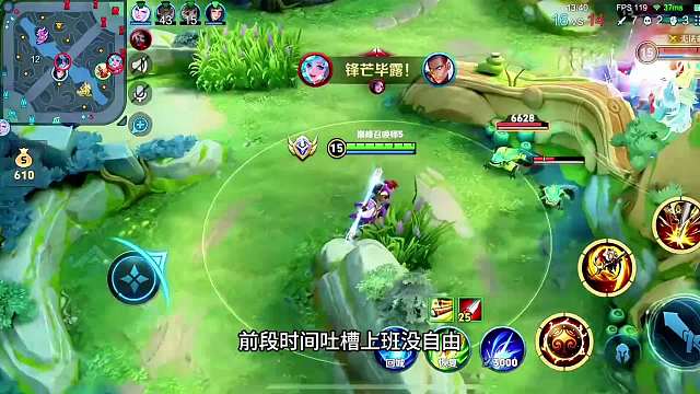 青帝听说加工资，火力全开来到晋级赛，没想到就差那么一点