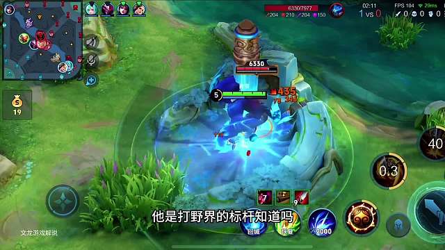 青帝回应易辞开团，不可置信有人恩将仇报，这样的人也有人粉