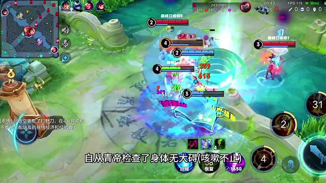 青帝撞职业猴乱，一次不死打出爆炸伤害带飞