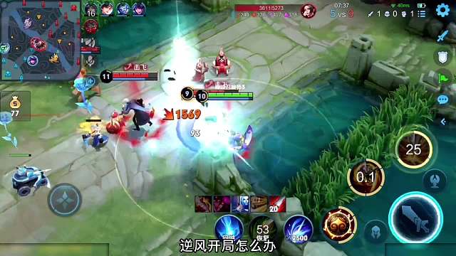 青帝撞车口袋，顶级野王顶级射手，两路炸裂还能不能翻盘？