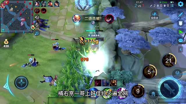 青帝撞车女装大佬上好佳，能实力带飞吗？