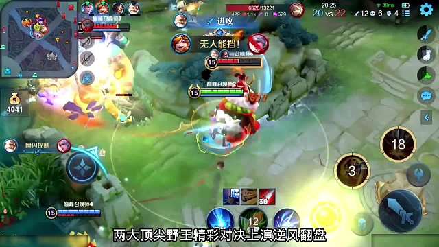 青帝撞车寂然大逆风翻盘，寂然罕见破防气的下播双视角