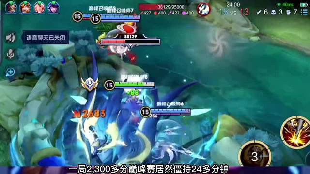 青帝撞车微凉，扬言要终结微凉的连跪却差点