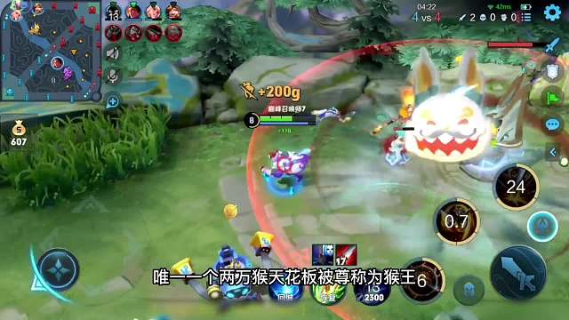 青帝撞车慢慢，这猴子来了快跑。