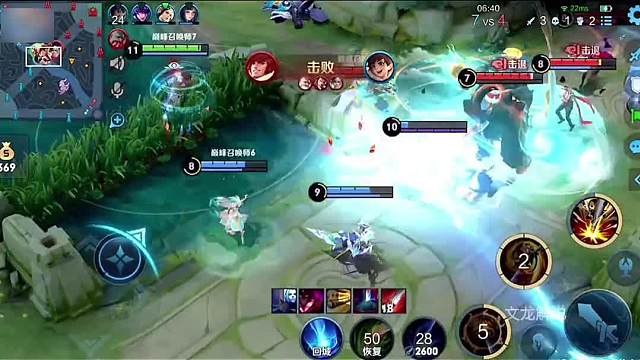 青帝撞车故氏，仇人见面分外眼红，两个野王