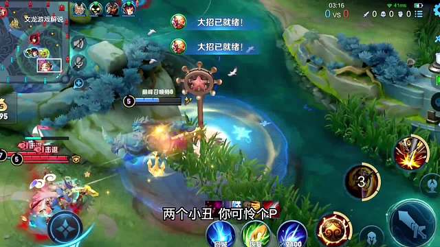 青帝正式回应致命换弹耀超标，称其小丑