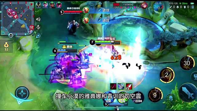 青帝联手琴酒撞车小漠与青训，琴酒被抢司空