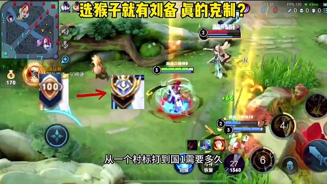 青帝自嘲，小刘备你真以为我不会玩？