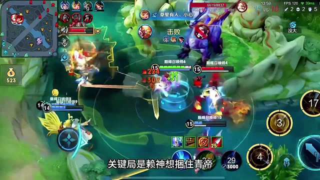 青帝赖神李知恩，赖神震惊猴子手速，被秀麻了