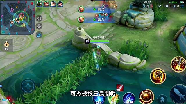 青帝连撞可杰第二把，历史总是惊人的相似