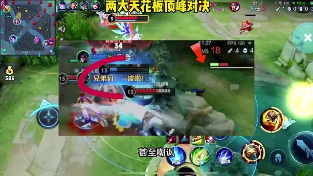 青帝钟懿，绝活哥顶级争锋，职业加四国服能打破必输定律吗