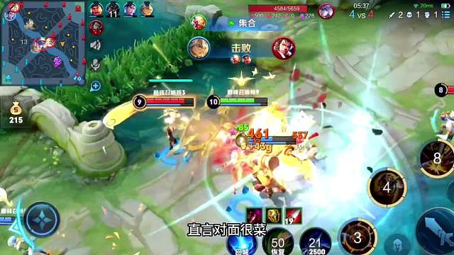 青帝鹿乃，鹿乃被敲麻了兄虎们