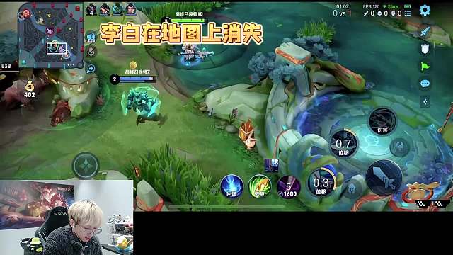 赖神低端局被一神秘李白戏耍，赛后复盘看其操作大受震撼