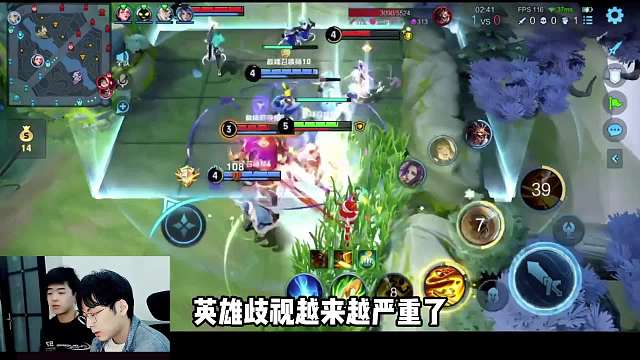 赖神巅峰赛仅仅要玩老夫子，就惨遭队友辱骂问候出生