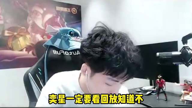 赖神巅峰赛撞车前美女职业选手，美女口吐芬芳，气得赖神赛后复盘却发现惊天反转