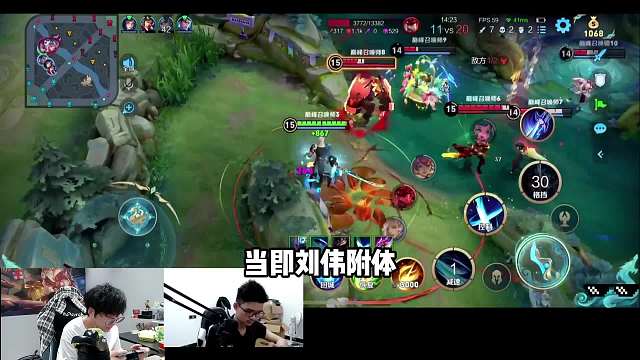 赖神巅峰赛撞车国一铠皇南瓜，当即刘伟附体化身“哇哇连”，整把比赛哇不停