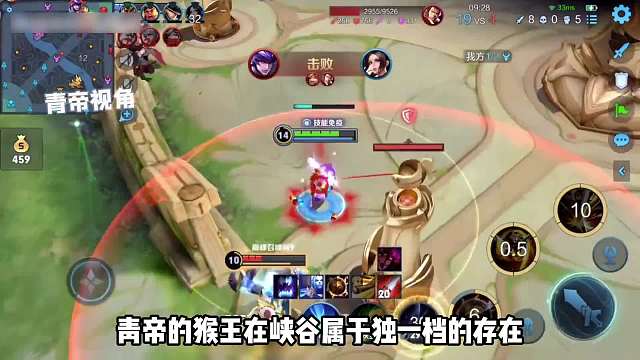 赖神巅峰赛撞车青帝被打到破防，赛后竟然还被狙击仔拉去开会，赖神：你别叫我哥，我叫你爷爷