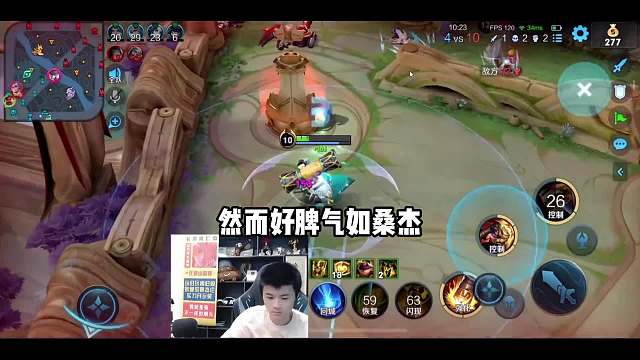 听安桑杰月底稳标，却惨遭狙击仔针对，罕见破口大骂吓坏听安