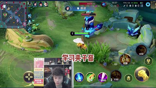 听安桑杰跟南通小咔学夹子音杰墓效果拉满了，三人爆笑上演燃冬