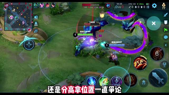 听安遇离谱超雄哥，比分比不过当场破防，帧起手对听安破口大骂