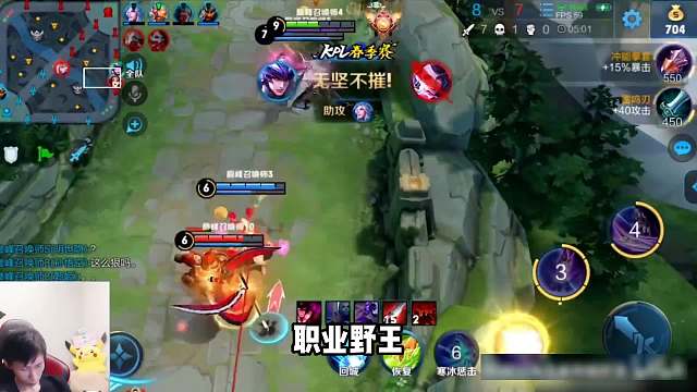 王者史上最炸裂的一场比赛，梦泪展现年初代马超的超强统治力