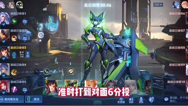 巅峰第一去打的局降维打击，纯纯大人和小孩子在玩游戏