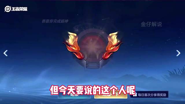 堪比透视的守约第一视角，让你感受恐惧的鬼门国服守约